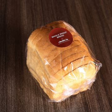 Whole Wheat Bread (Set of 2)